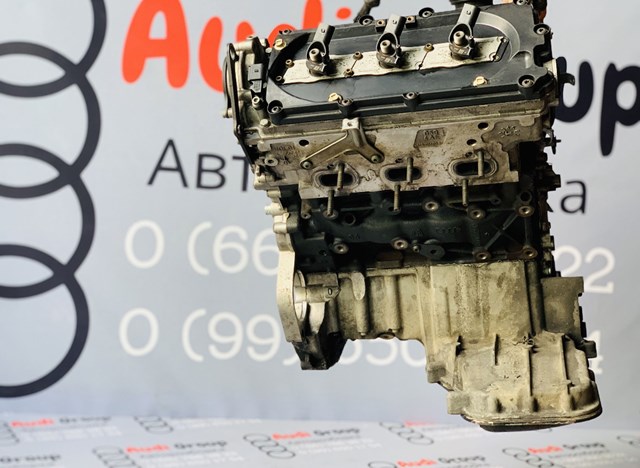 Do koszyka Silnik w komplecie Audi A8 D3 4E2, 4E8