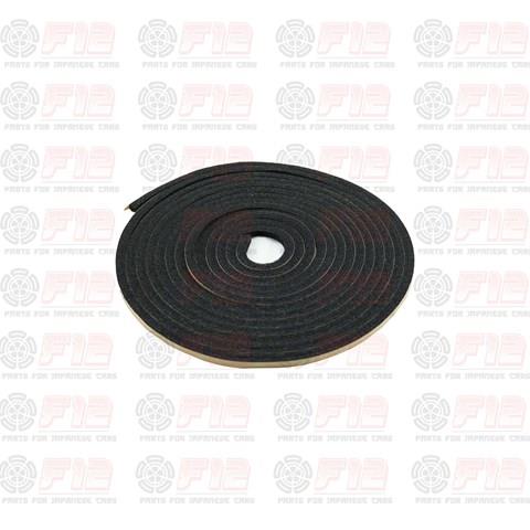Uszczelka szyby przedniej Nissan JUKE JPN hatchback (F15) (2010 - 2019) cena, od 30,12 USD