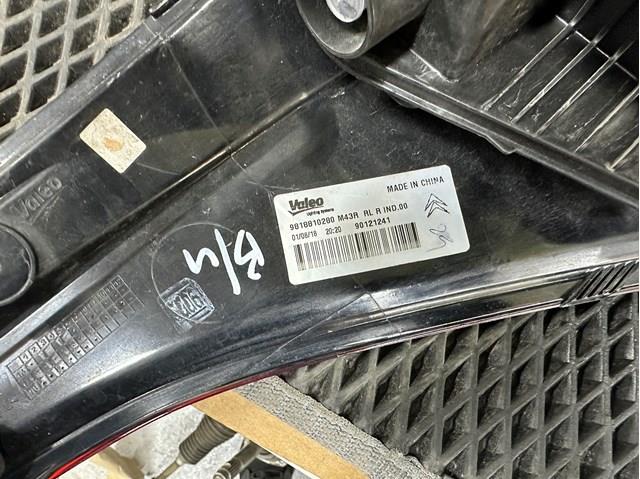 Lampa zespolona tylna prawa 9818810280 Peugeot/Citroen