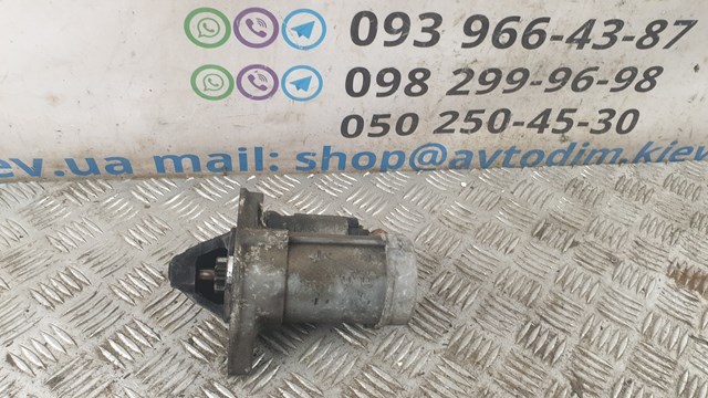 Rozrusznik 281000T030 Toyota