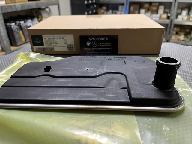 Filtr automatycznej skrzyni biegów Mercedes A221277020090 cena, od 22,02 USD