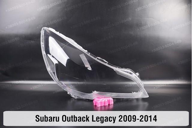 84001AJ110 Subaru Reflektor lewy