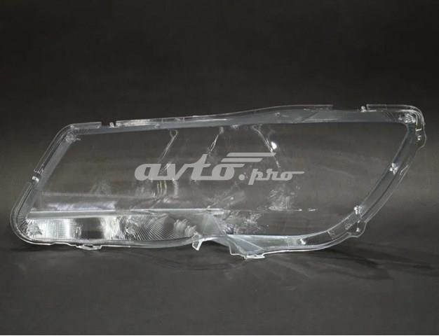 3T1941015F VAG Reflektor lewy