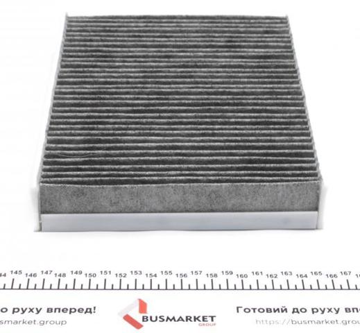 Filtr kabiny WPK222 Wunder