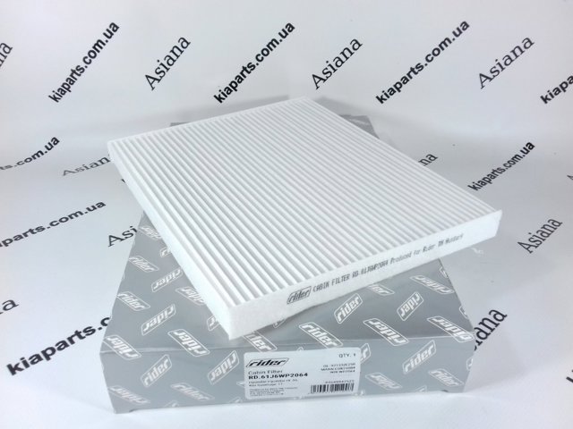 Filtr kabiny SAK26019 Shafer