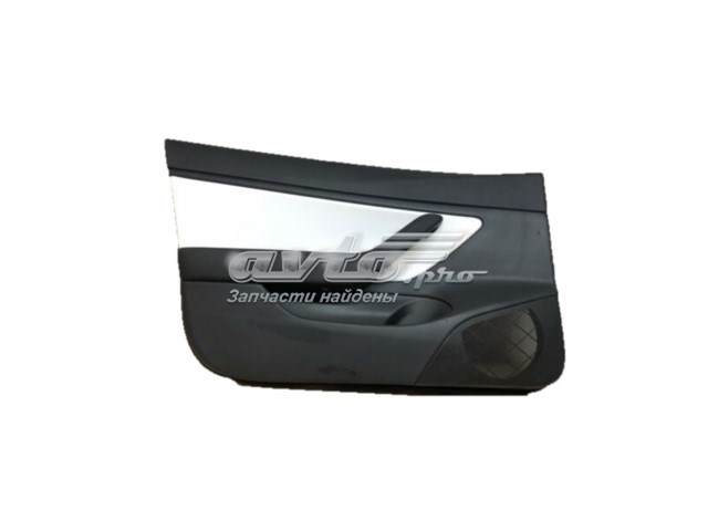 Stabilizator tylny Tesla Model 3 sedana (5YJ3) (2016 - 2026) cena, od 165,21 USD