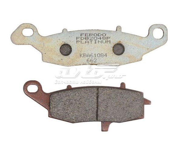 FDB2048P Ferodo Klocki hamulcowe przednie tarczowe