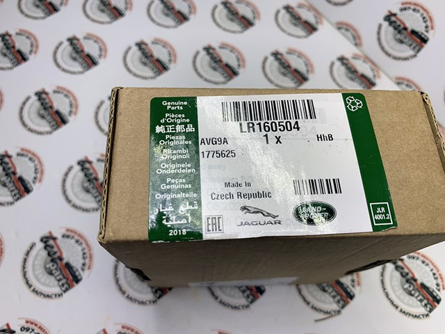 Okładziny (klocki) do hamulców tarczowych tylne Land Rover LR160504 cena, od 68,49 USD