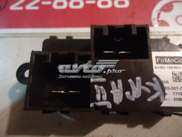 Regulator obrotów wentylatora (sterownik) Ford AV6N19E624AB cena, od 44,69 USD