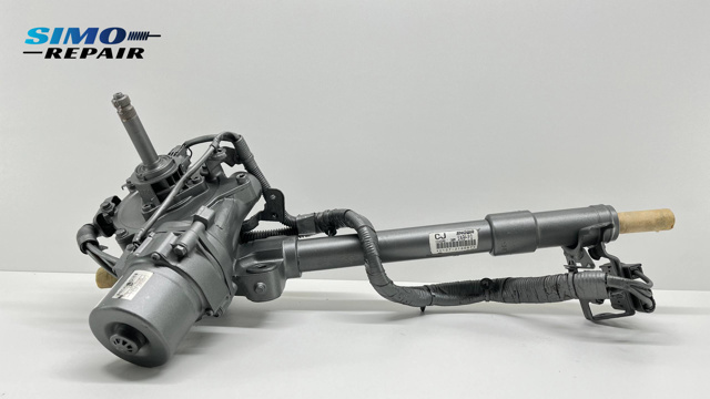 Listwa kierownicza (maglownica) Honda 53601SNBP04