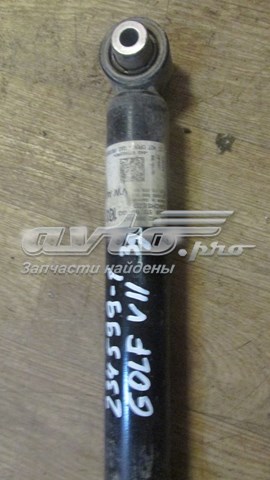 Amortyzator tylny VAG 5Q0513029EN cena, od 91,47 USD