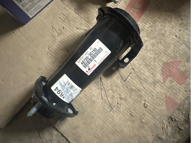 Poduszka amortyzatora tylnego Lexus GS 