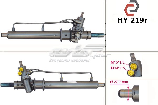 577054B010 Hyundai/Kia Listwa kierownicza (maglownica)