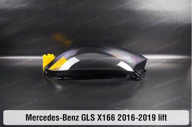 Reflektor prawy A1668201459 Mercedes