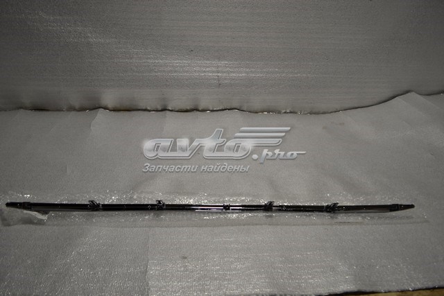 Listwa ochronna zderzaka przedniego FPS FP5037915 cena, od 52,61 USD