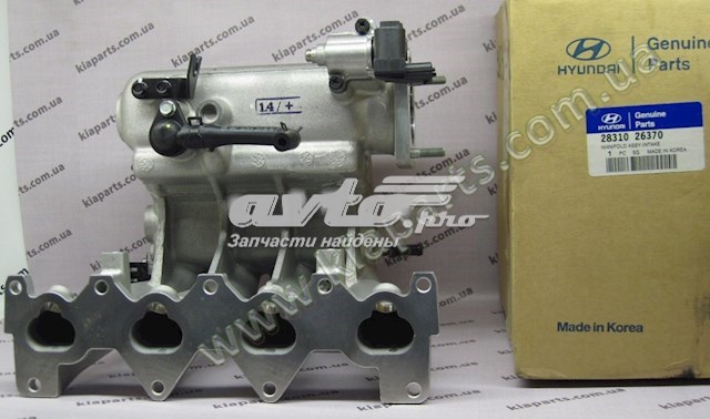 Kolektor ssący Hyundai/Kia 2831026370 cena, od 62,38 USD