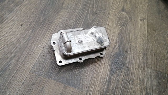 JDE38250 Jaguar Chłodnica oleju
