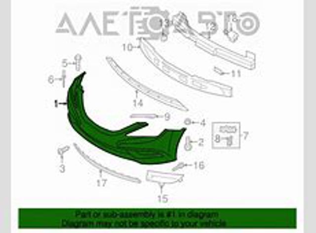 Zderzak przedni FPS FP3230900 cena, od 89,89 USD