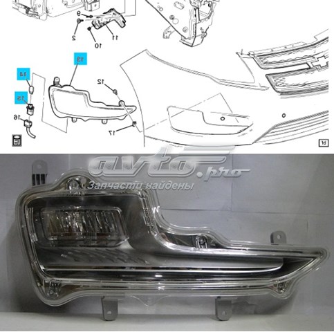 Lampa przeciwmgielna prawa 22810494 General Motors