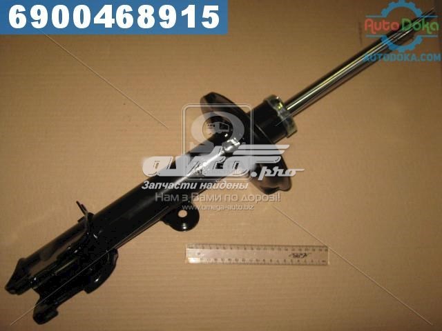  Mando EX546502B500