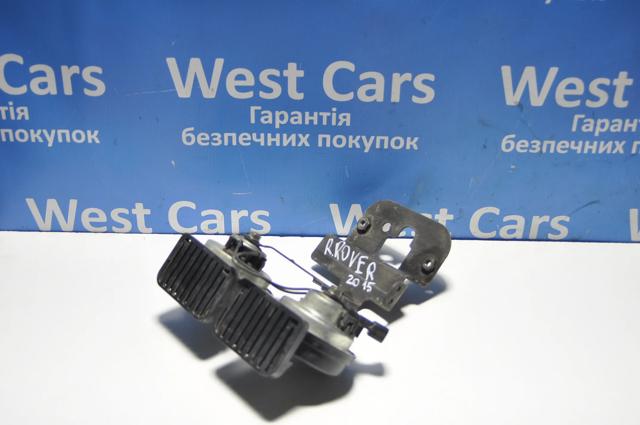 Do koszyka LR026039 Land Rover Sygnał dźwiękowy (klakson)