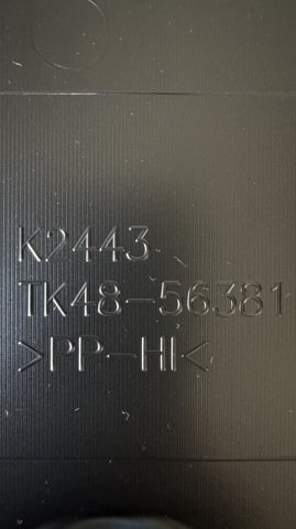 TK4856381 Mazda Zasłona zamka maski