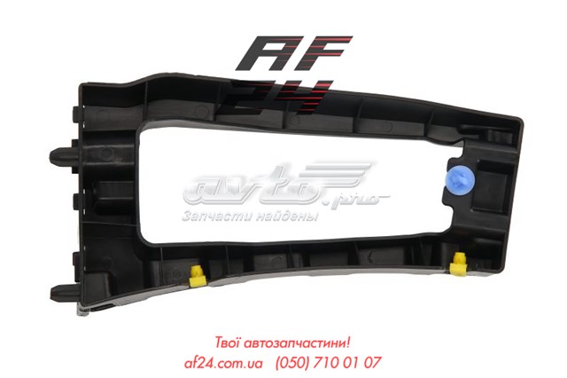 Do koszyka 9816808680 Peugeot/Citroen Wspornik zderzaka tylnego  prawy zewnętrzny