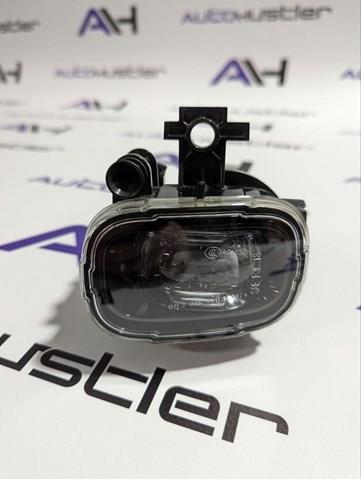 Do koszyka 261558990D Nissan/Infiniti Lampa przeciwmgielna lewa