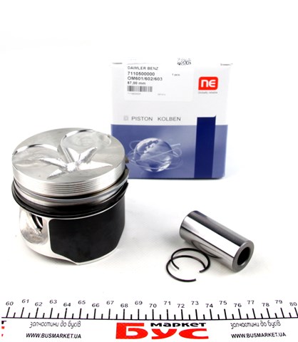 Tłok, komplet do jednego cylindru, STD NE/NPR 130010000700 cena, od 108,17 USD