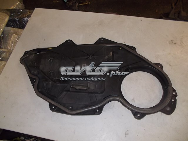 Do koszyka LR032635 Land Rover 