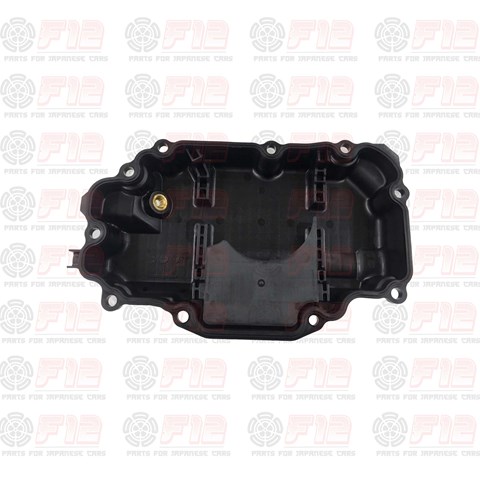 Miska olejowa silnika, dolna część Nissan/Infiniti 111105CB2B cena, od 125,20 USD