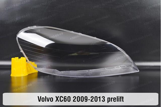 30763144 Volvo Reflektor prawy