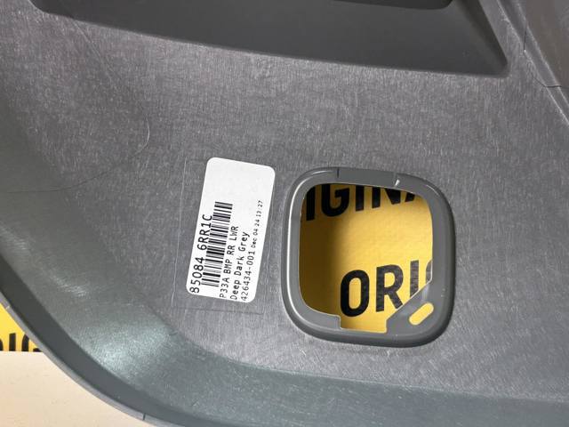 Nakładka na zderzak tylny Nissan/Infiniti 850846RR0C cena, od 108,32 USD