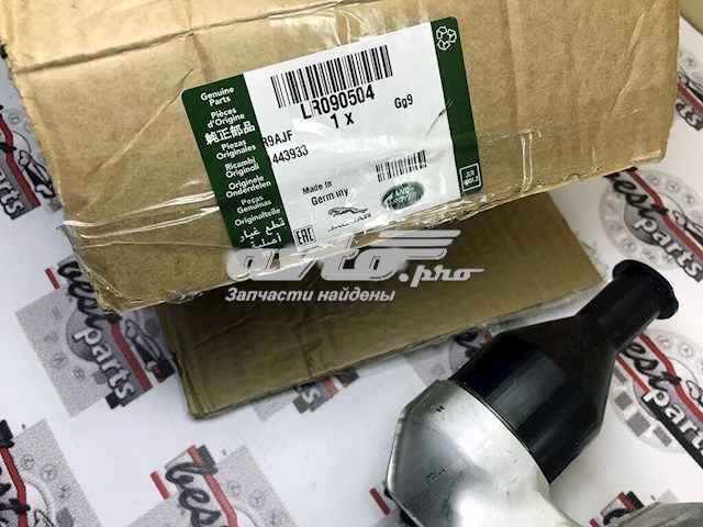 LR090504 Land Rover Wahacz zawieszenia przedniego dolny lewy