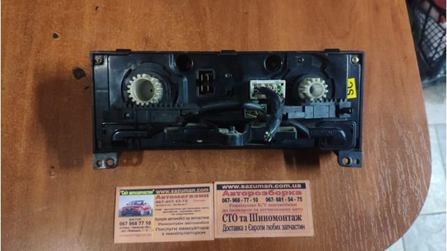Rezystor wentylatora nagrzewnicy (ogrzewacza kabiny) General Motors 96273726 cena, od 45,99 USD