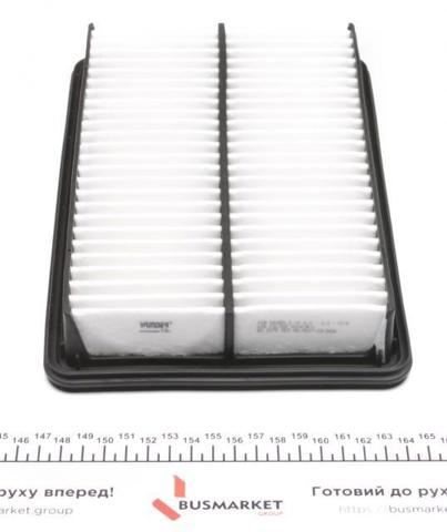 Do koszyka WH2079 Wunder Filtr powietrza