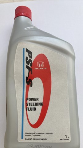 Płyn hydraulicznego układu wspomagania Honda 08285P9901ZY1