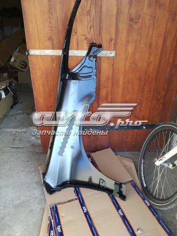 Błotnik przedni lewy Peugeot 607 