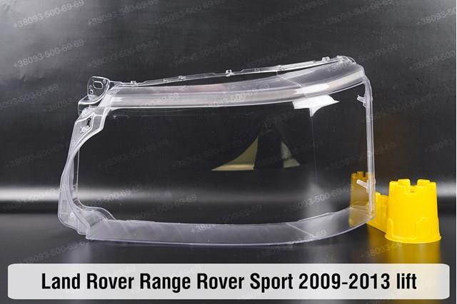 Reflektor lewy Land Rover LR023552 cena, od 268,22 USD