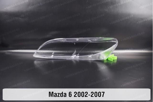 Reflektor prawy Mazda GR1A510K0A