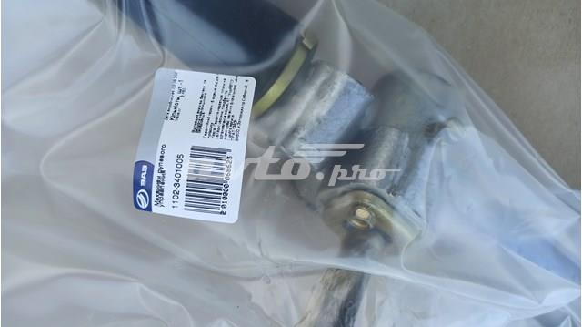 Listwa kierownicza (maglownica) ЗАЗ СЛАВУТА 1103 hatchback (1992 - 2006) cena, od 44,98 USD