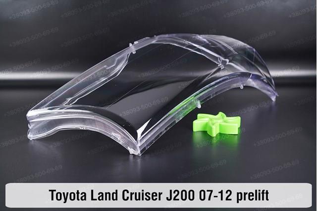 Reflektor prawy 8113060C81 Toyota