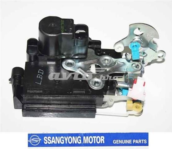 Do koszyka 7131A08003 Ssang Yong Zamek drzwi tylnych lewych