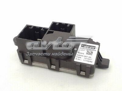  Ford AV6N19E624AB