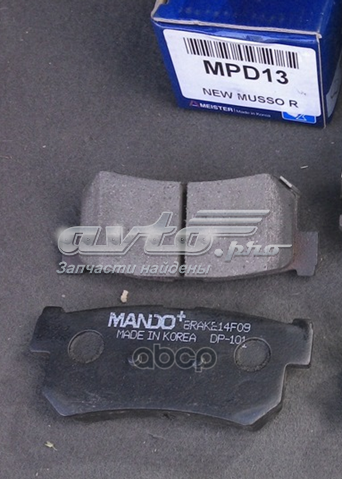 Okładziny (klocki) do hamulców tarczowych tylne MPD13 Mando