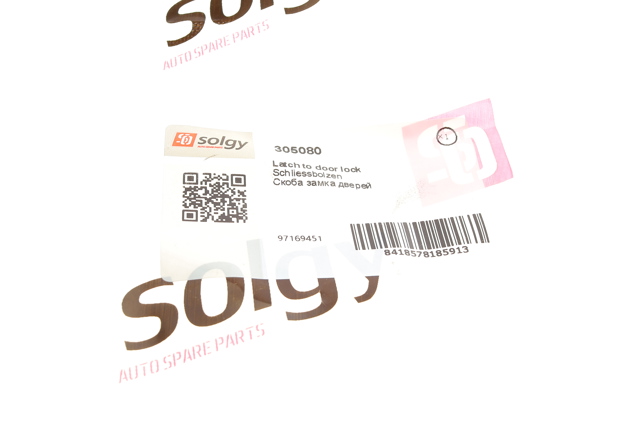 305080 Solgy Zaczep zamka drzwi przednich