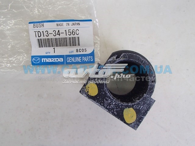 Tuleja stabilizatora przedniego TD1334156C Mazda