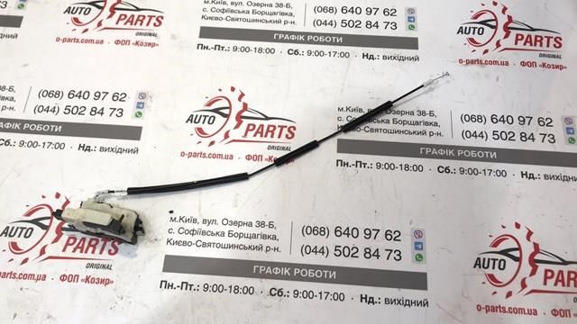 Zamek drzwi bocznych przesuwnych Peugeot/Citroen 9822172080 cena, od 123,33 USD