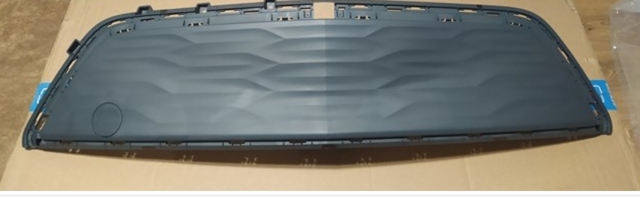 Atrapa chłodnicy General Motors 42788566 cena, od 572,13 USD