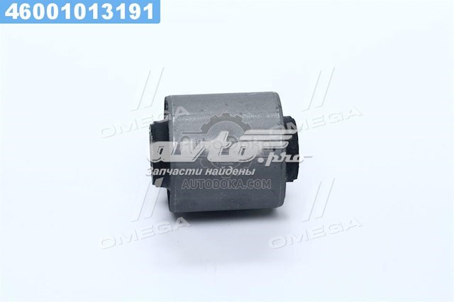 0K72A34820 Hyundai/Kia Silentblock przedniego wahacza dolnego